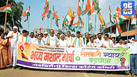 Harshvardhan Sapkal leads torch march in Gadchiroli, criticizes Modi as “power-hungry,” not a true yogi.
