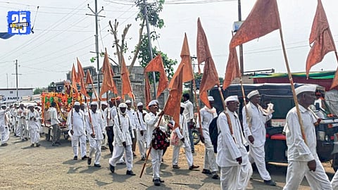 Pandharpur Wari