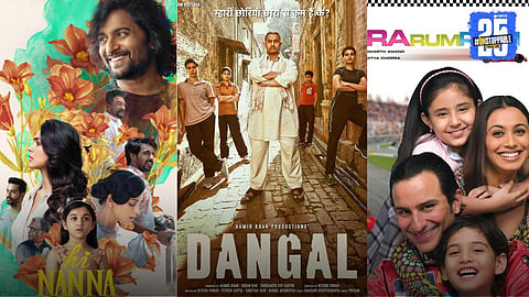 Fathers Day Special Films