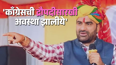 Rajasthan Politics