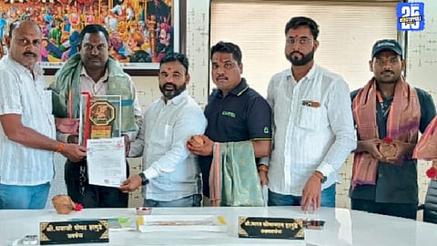 Pune News 