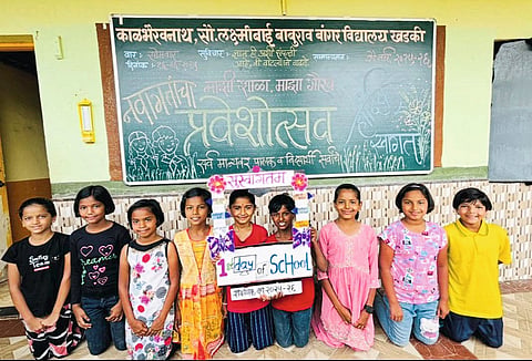 नवीन प्रवेश घेतलेल्या विद्यार्थ्यांचा प्रवेशोत्सव उत्साहात