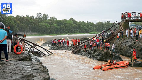 Kundmala Accidents List 