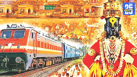 Pandharpur Ashadhi Wari
