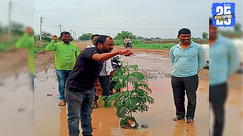 Gangapur News