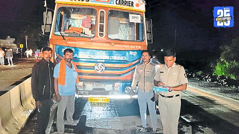 Sangli Accident
