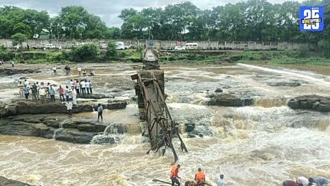 Kundmala Bridge Collapse