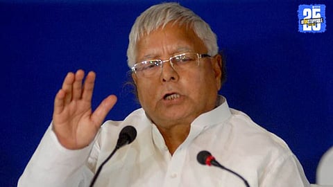 Lalu Prasad Yadav
