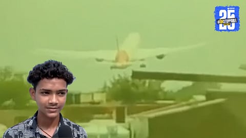 Ahmedabad plane crash Video: दोन्ही इंजिन फेल झाल्यानंतर अ‍ॅक्टिवेट झालं RAT; आर्यनने गच्चीवरुन शूट केलेल्या व्हिडीओमध्ये काय दिसलं?