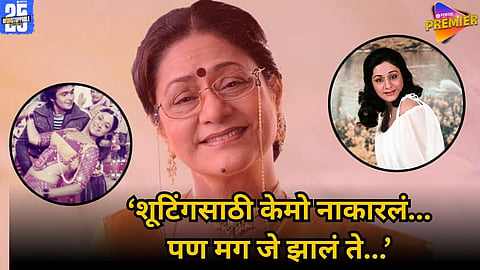 Aruna Irani Opens Up About Her Breast Cancer 