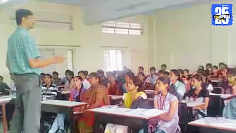 Education Infrastructure