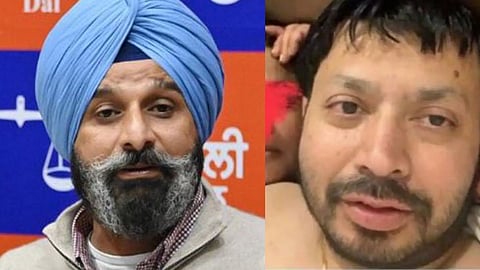 Punjab Political News 