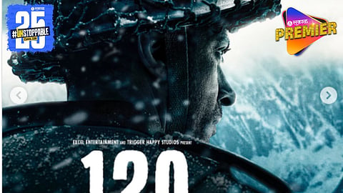 Farhan Akhtar Upcoming Project 120 Bahadur