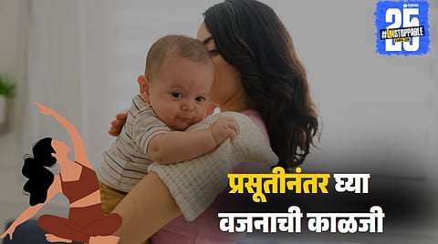 Best yoga poses to reduce belly fat after pregnancy

