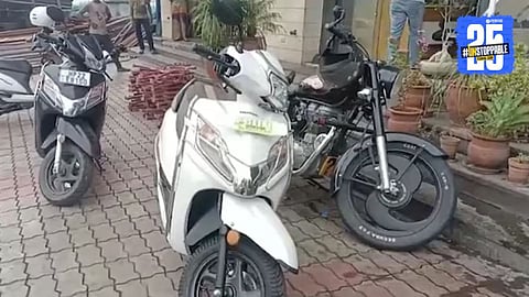 VIP Vehicle Number