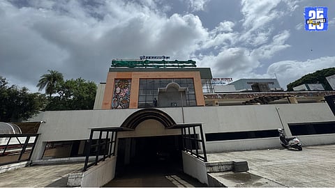 yashwantrao chavan auditorium