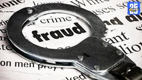 Investment Scam 