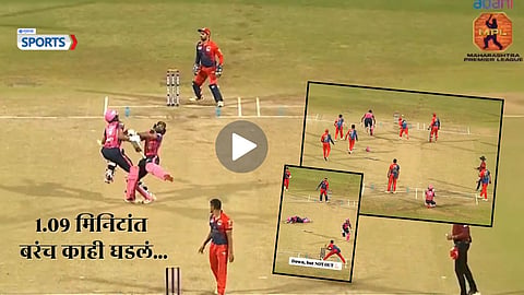 MPL 2025: BATSMEN COLLIDE MID-PITCH 