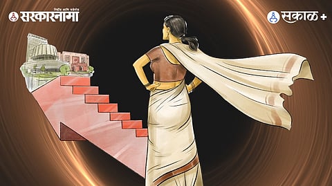 Women's reservation bill