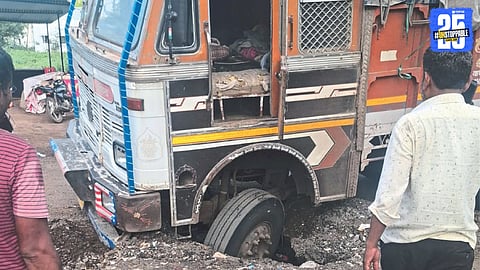 road accident