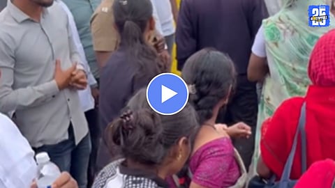 Viral Video