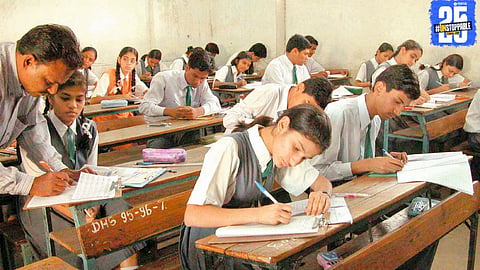 Students to appear for SSC and HSC supplementary exams; Mane Vidyalaya exam center changed.