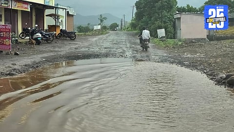 Pune PMRDA work