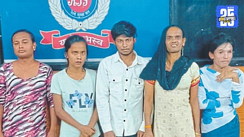 Bhusawal Crime
