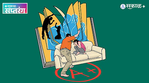 Student Mental Health
