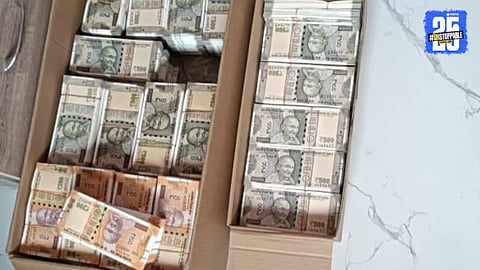 Fake Currency