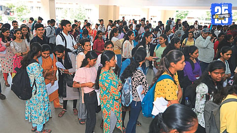 11th Admission