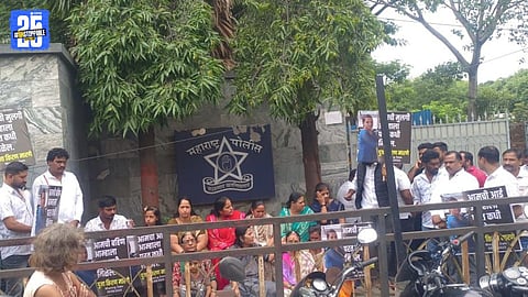 public agitation Police Commissionerate