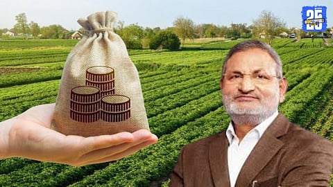 agriculture minister manikrao kokate