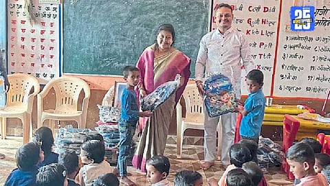 Free School Bags