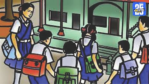 Dhule Municipal School