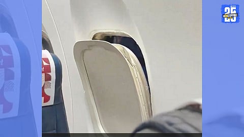 Plane Window Frame Shattered