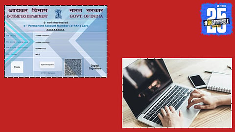 E-PAN card