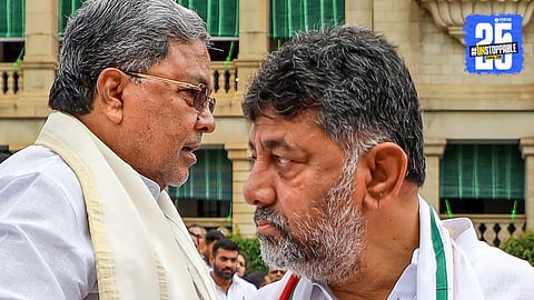 Karnataka Politics