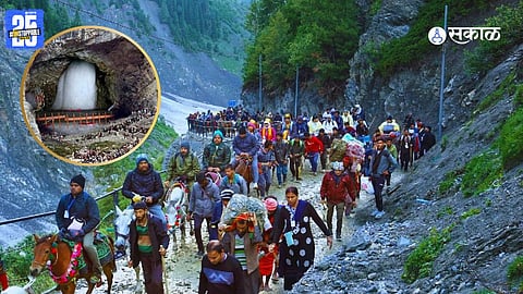 Amarnath Yatra 2025
