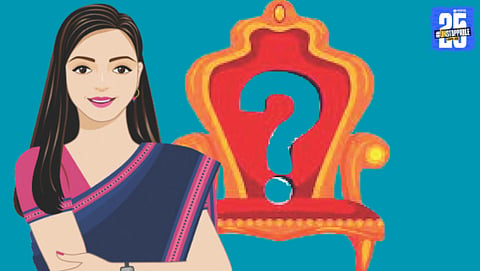 women Sarpanch