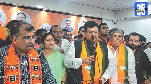 Apoorva Hiray Entry into BJP