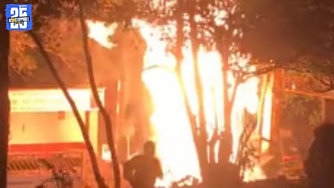 Short Circuit Sparks Fire in Karad Hospital; Patients & Relatives Rush Out