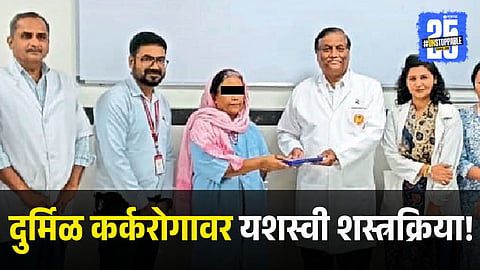 AIMS Doctor's Successfully Remove a Deadly Abdominal Tumor