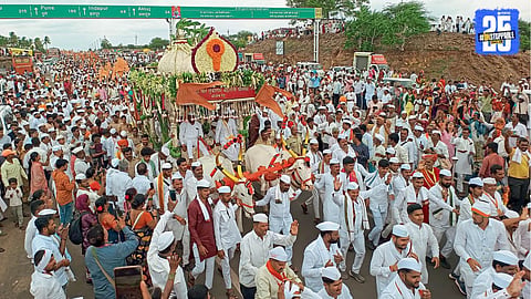 Sant Tukaram Maharaj Palkhi 2025