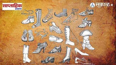 footware history