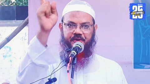  Syed Faizul Karim