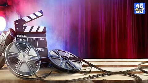 International Film Festival