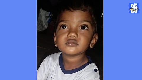 kartik more