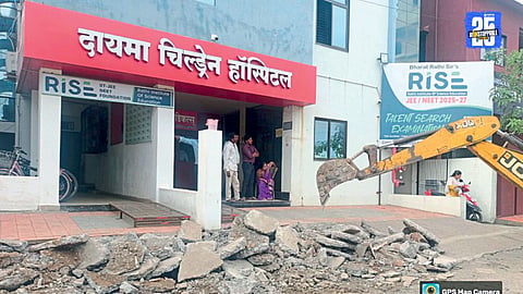 Akola News 