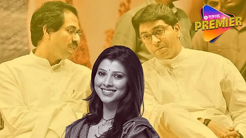 uddhav thackeray